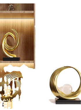 高档高级财源滚滚电视柜客厅感酒柜装饰品家居饰品摆件轻奢办公室