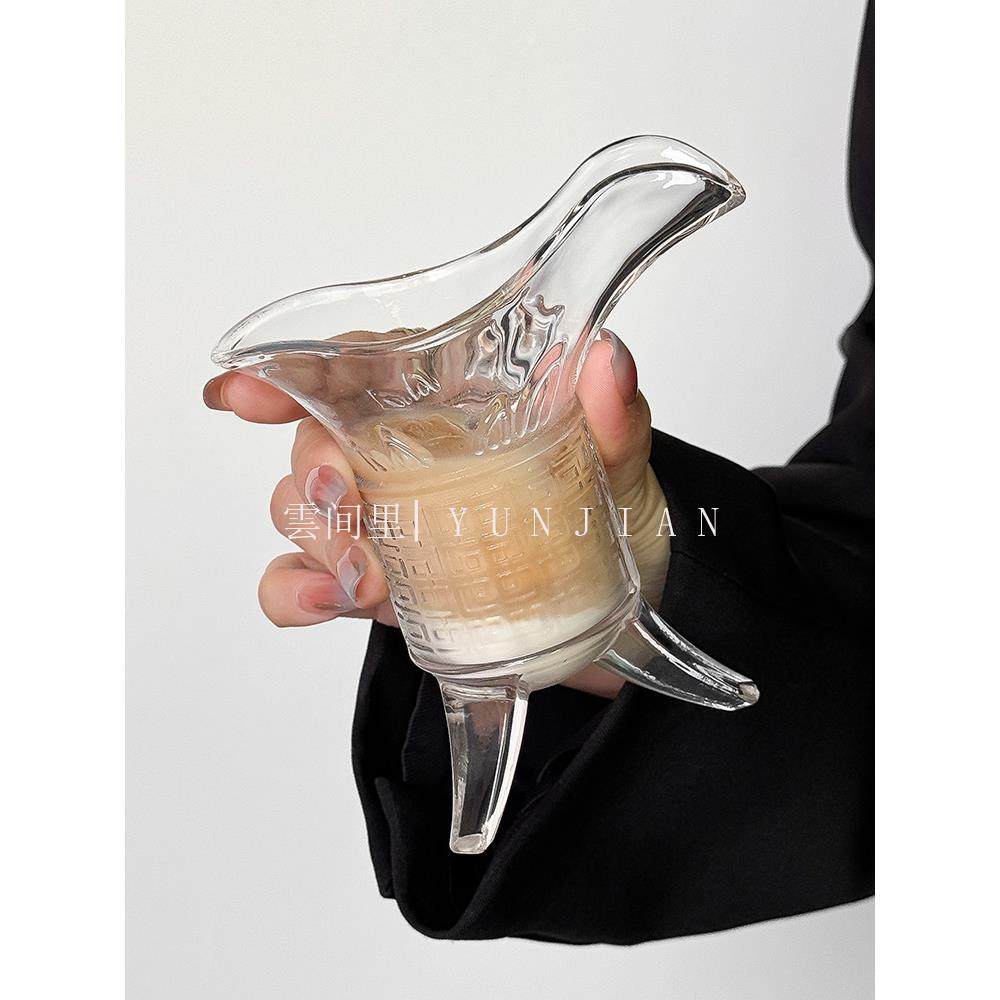 帝王杯冰美式拿铁咖啡杯Ins风创意搞怪三足爵杯玻璃杯奶茶杯酒杯,淘宝优惠券,粉丝福利购,淘宝优惠卷