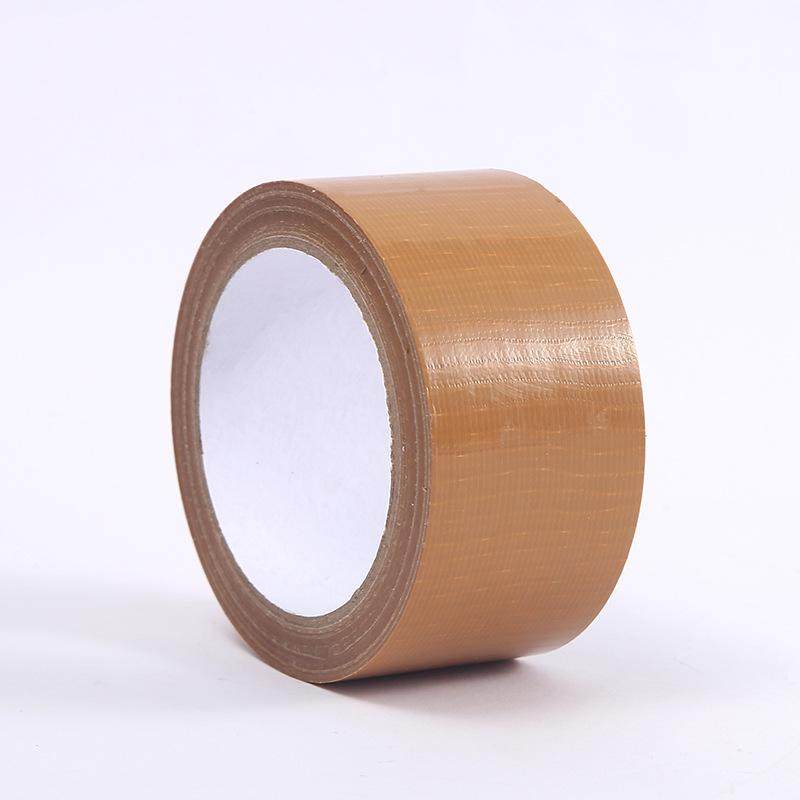 缝纫机定位模板机胶带牛皮胶服装缝纫模板用布基胶带高粘性胶布,淘宝优惠券,粉丝福利购,淘宝优惠卷