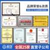 Qigong face recognition temperature measurement access control attendance system swipe card real-name identity gate machine three-roller gate all-in-one machine