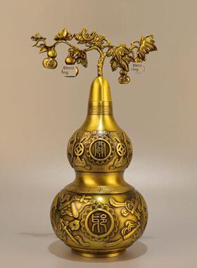 黄铜八宝葫芦开口八卦开口纯铜空心增财装饰摆件家庭办公室客厅