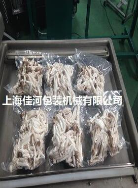 双室电镀产品双室真空包装机电板双室真空机烤鸭双室真空机