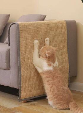 Anti Cat Scratch Sofa Protection Artifact Cat Scratch Board