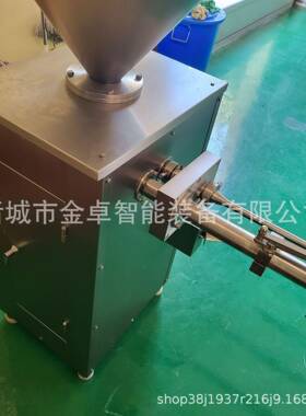 香肠腊肠气动定量扭结灌肠机304不锈钢肉制品全套加工设备定量