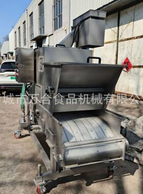 全自动上浆上糠全套设备香蕉派裹糠设备裹面包屑机器源头厂家