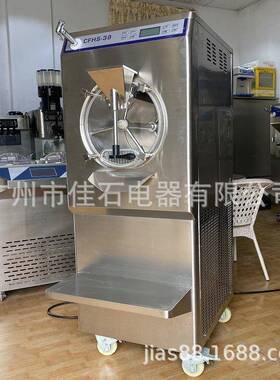 厂家供应大产量雪糕机90L冰糕机Batchfreezer硬冰激凌机