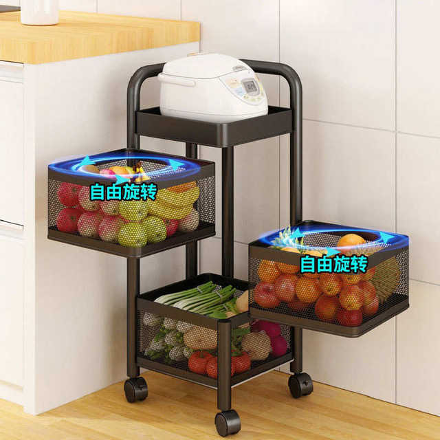 Magnetic rotating vegetable basket storage rack carbon steel with handrail removable storage basket kitchen rotating magnetic storage rack