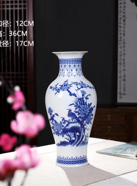 高档青花客瓷缠枝莲花瓶景德陶瓷器仿装古镇新中式家居摆件厅插花