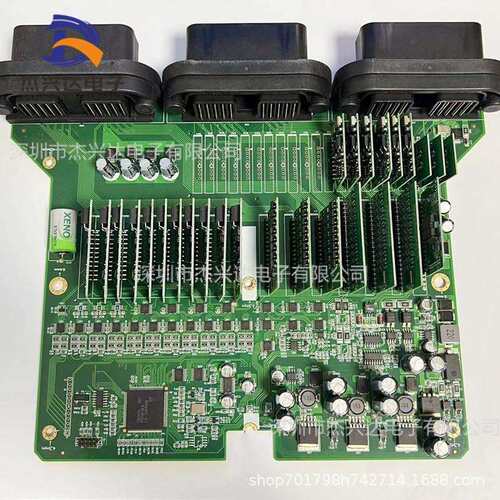 HMC534LP5E (HMC534)丝印H534 压控振荡器(VCO) 封装:QFN-32 - 图3