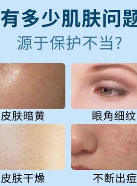 酰胺凝胶和OAS熊果苷乳膏素正品黑色保改烟善暗沉湿男女
