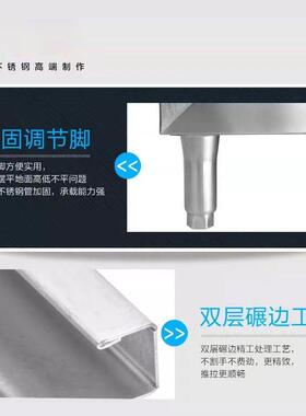 不锈钢食品柜储物柜四门立式收纳柜酒店厨房食堂不锈钢拉门碗柜