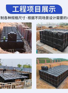 BDF地埋消防户外一体化智慧泵房大型供水设备工厂箱泵一体化水箱