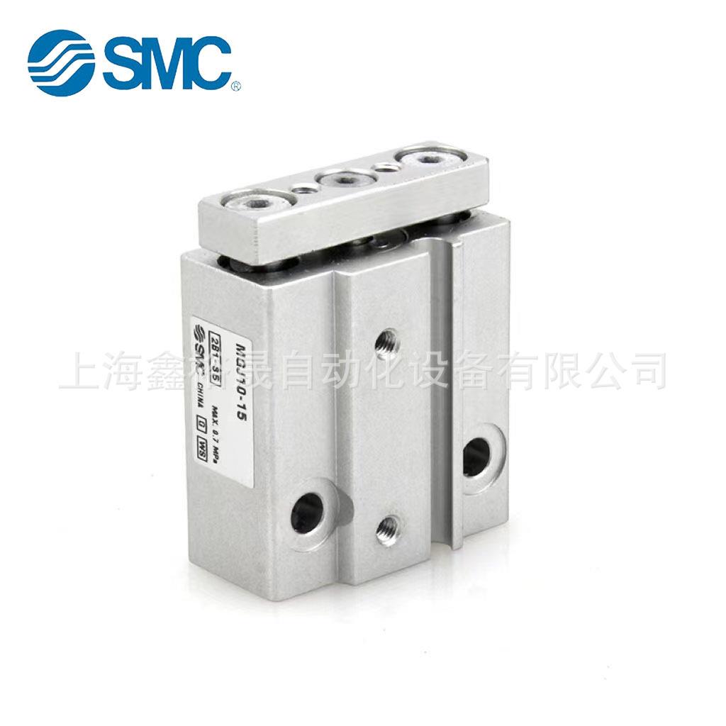 S-C微型带导杆气缸MGJ10-5M783GJ10-1G0MMJ1015MGJ10-20 - 图1
