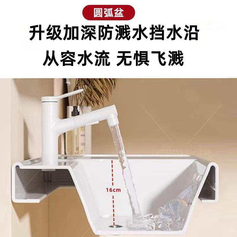 橡木浴室柜岩板热弯一体盆陶瓷盆洗手盆柜组合法式浴柜洗手台盆,淘宝优惠券,粉丝福利购,淘宝优惠卷