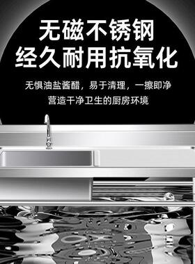 304不锈钢水槽带平台水池洗菜盆商用双槽带支架三眼加厚商用