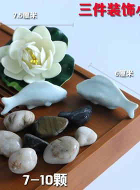 流水器配件桌面流水风水轮水车摆件DIY流水茶桌鱼缸装饰造景搭配