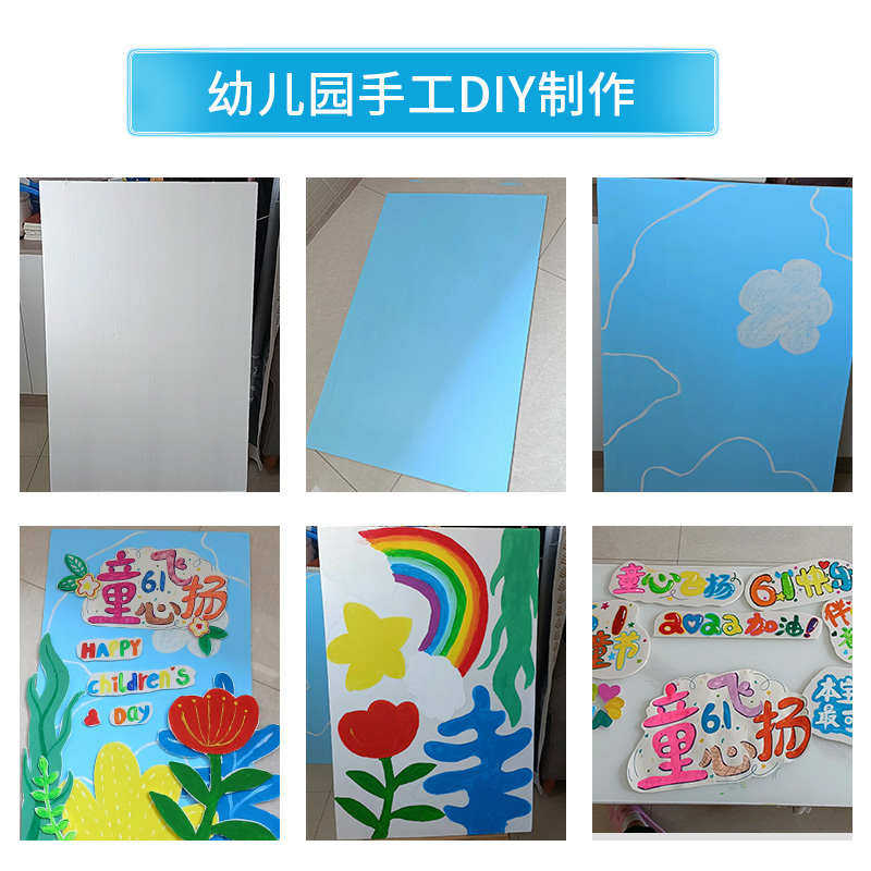 泡沫送货上门90物流 双面240背板/板kt20广告/板 */批发张相框件,淘宝优惠券,粉丝福利购,淘宝优惠卷