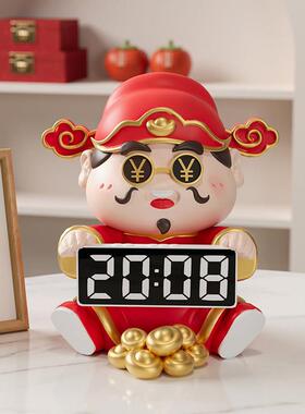 财神爷时钟摆件客厅卧室床头柜电子闹钟装饰品台式表乔迁新居礼品