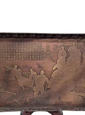 古玩复古仿铜托盘茶盘茶道配件黄亮型铜 收纳盘文盘摆件乡下收