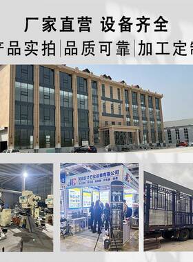 不锈钢环形丝网除沫器汽液分离金属捕沫器喷淋塔丝网除雾器破沫器