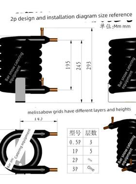 商用制冰机水冷散热器热泵套管盘管热交换器水炮水冷0.5P 1P 2P 3