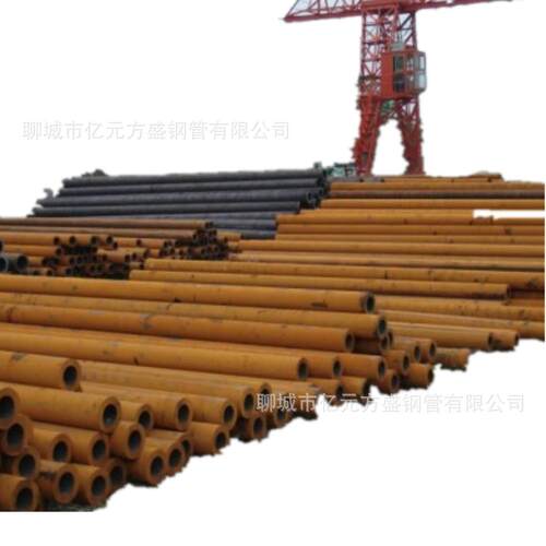 E235精密无缝管 E255精密管 E355精密钢管 专注外贸精密钢管 E470 - 图3