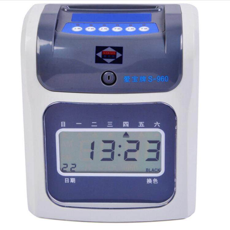 Aibo S-960 Attendance Machine LCD Face Time Card Time Card Time Card Time Attendance Machine for Employees to Punch in and Get Off Work