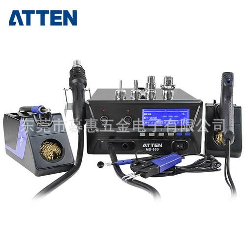 安泰信MS-900智能焊台热风枪拆焊台电烙铁吸锡器四合一维修系统 - 图0