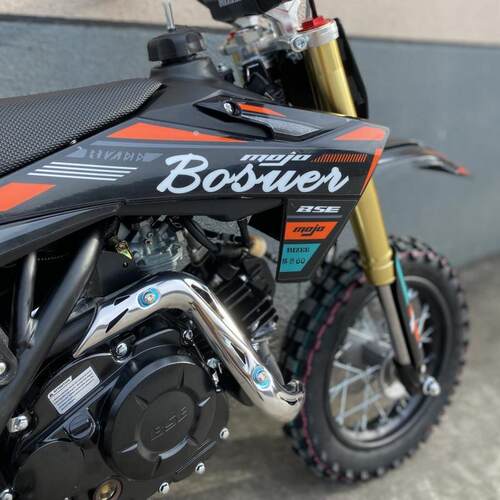 波速尔 KTM60 儿童越野车 - 图3