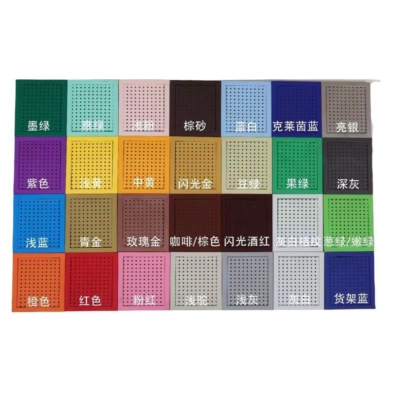 Customized colored round holes and holes tool background wall hardware display multifunctional jewelry storage shelf wall