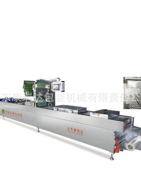 商用DZR420拉伸膜真空包装机牛排羊排肉串海鲜全自动真空包装机