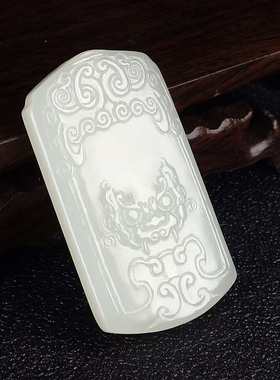 批发和田玉白玉仿古兽牌玉佩平安牌男女款仿古兽头平安无事牌挂件