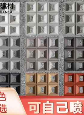 隔断双面pu网红空心砖九宫格水泥构件镂空构建艺术墙面装饰室内外