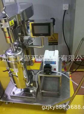 陶瓷墨水过滤墨水连续式分离GQ105速管式离心机管式分离机
