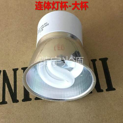 LED插脚灯泡5W7W9W11W天花螺旋灯管两针射筒灯MR16高显色MR16通用 - 图2