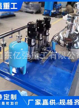 小区生活给水泵站无负压恒压变频供水设备高层二次增压供水系统