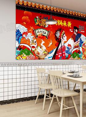 墙裙护墙板壁纸商用餐饮铝塑板自粘墙贴墙板装饰自装扣板防水防潮