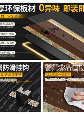 2025新款茶室装饰画高级感水培绿植氛围灯画宋代美学书房山水字画