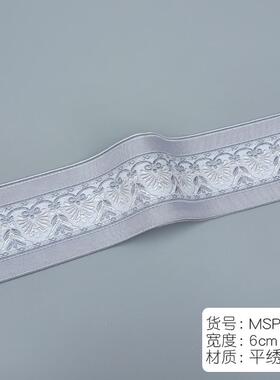 墙布腰线壁布接缝不够高热胶拼接5公分客厅压条墙贴腰带装饰自粘