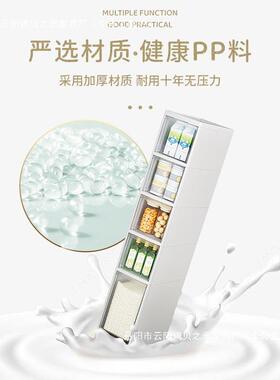 夹缝收纳置物架多层落地厨房家用收纳柜超窄卫生间边柜厕所整理飓