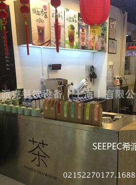 不锈钢/ 奶雪克台杯分器 茶店水吧设备 网咖不锈钢柜