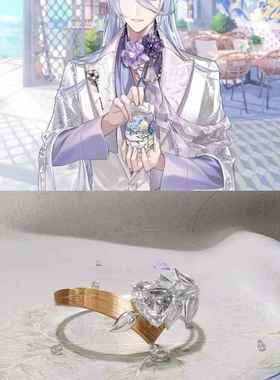 时空中的绘旅人漫长的箴言主题周边衍生专属戒指求婚戒指轻奢结婚