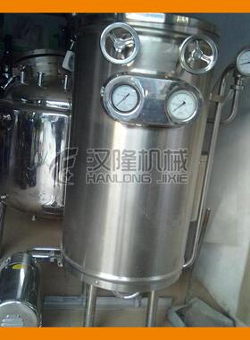 专业供应UHT系列304不锈钢灌装果蔬汁超高温瞬间瞬时灭菌机