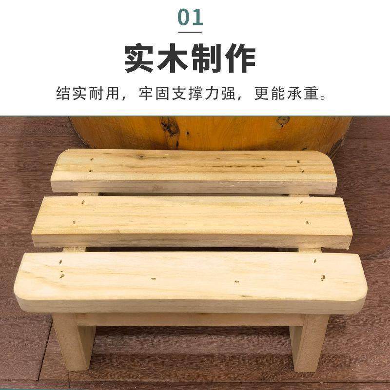 足浴泡脚木桶配套加宽实木熏蒸小板凳洗脚桶专用中药熏蒸小木凳,淘宝优惠券,粉丝福利购,淘宝优惠卷
