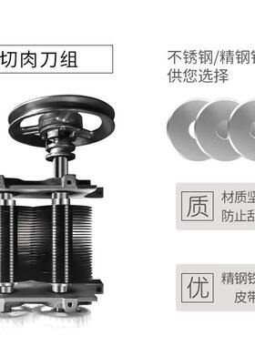 银鹰400切肉机商用多功能绞切绞馅机不锈钢切片切丝切丁绞肉机