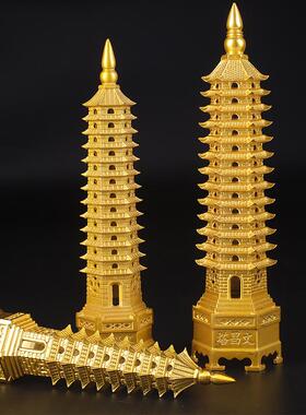 文昌塔13层纯铜全铜9层九层十三层七层7层办公室桌面装饰摆件