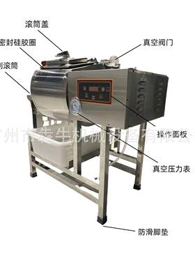 犇牛机械商用38L腌肉机电脑版控制面板不锈钢机身鸡翅肉类腌肉机