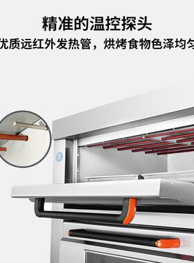 烤箱商业用二层面包披萨烤箱商用电烤箱比萨月饼二层四盘电烤炉