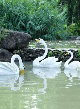 园林花园庭院池塘流水喷泉景观动物黑白浮水天鹅摆件庭院装饰盆景
