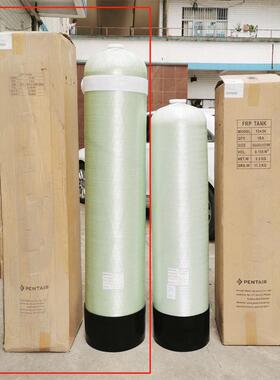 长春市自来水发红用锰砂过滤器去除铁锰离子滨特尔玻璃钢过滤